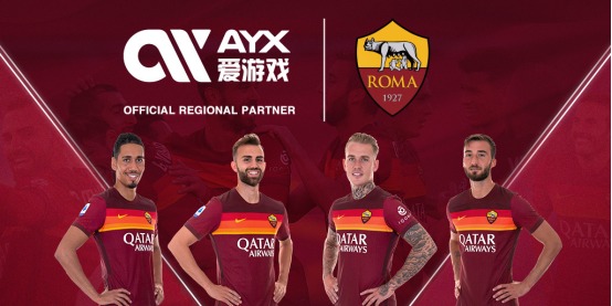 到了中国选