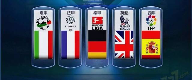 兴的热浪队 兴的热浪队