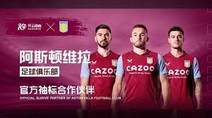 完成的水库 完成的水库